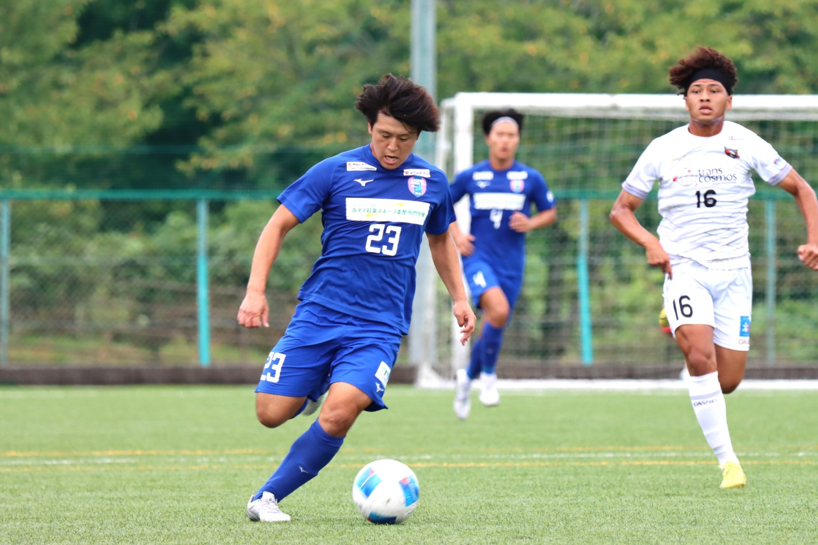 中村 将吾 選手 現役引退のお知らせ - レイジェンド滋賀FC